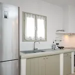 Aphrodite Luxury Apartment *