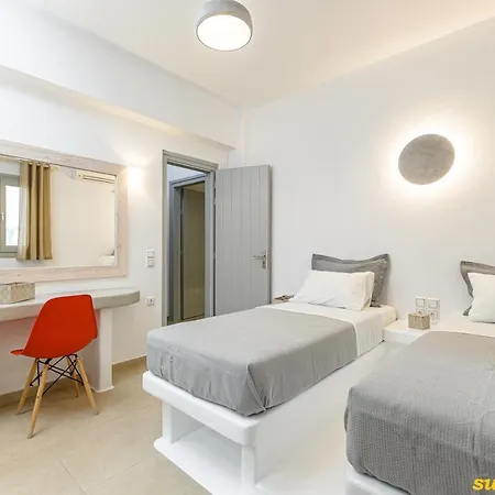 Aphrodite Luxury Appartement Agios Prokopios (Naxos)